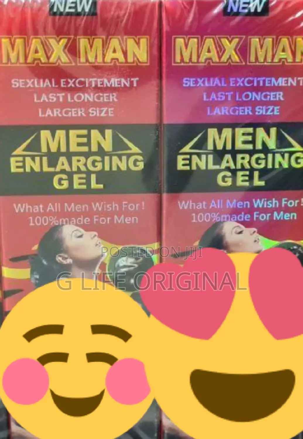 Max Man No Fall at Night