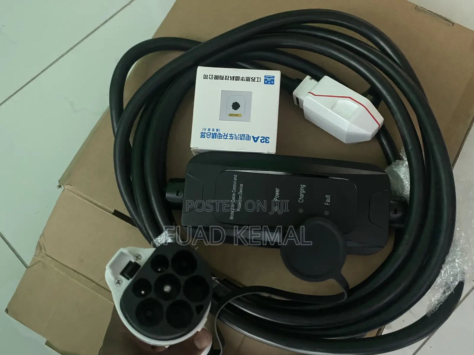 Electric Car Charger