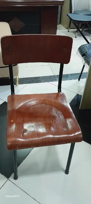 School Chair