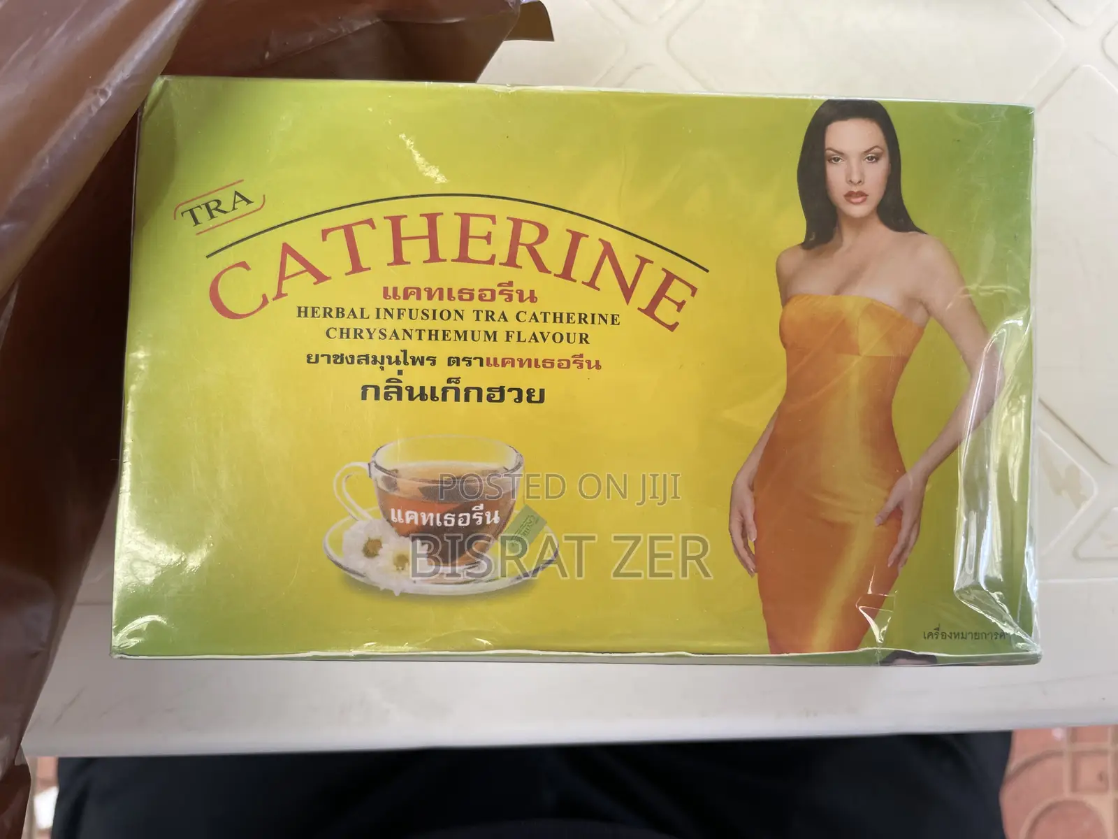 Catherine Herbal Infusion Tea