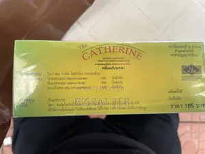 Catherine Herbal Infusion Tea