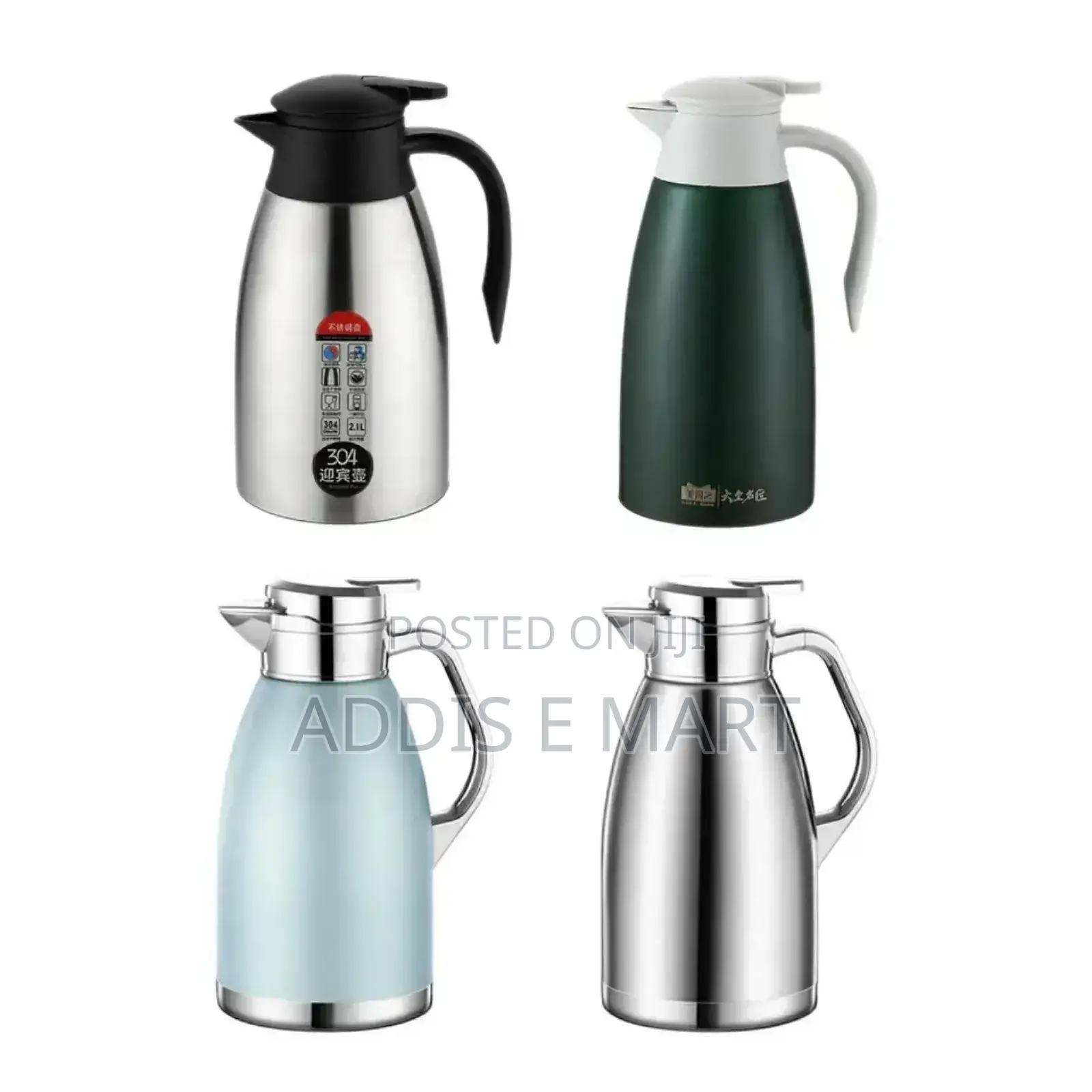 S% Mexxi Stainless Still Vacuum Jug