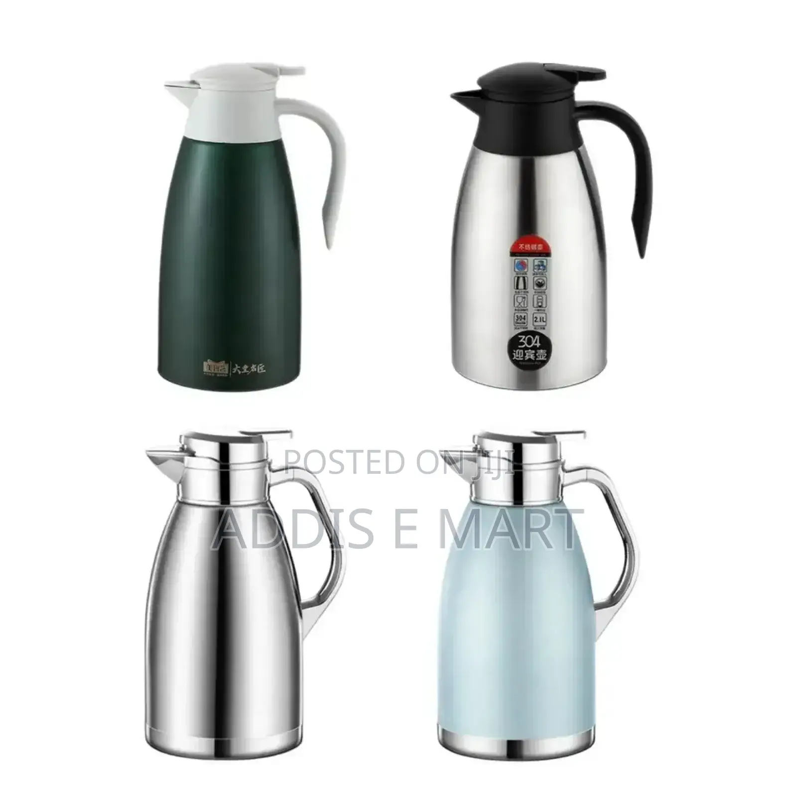 S% Mexxi Stainless Still Vacuum Jug