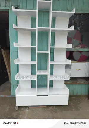 የመጽሐፍ መደርደሪያ