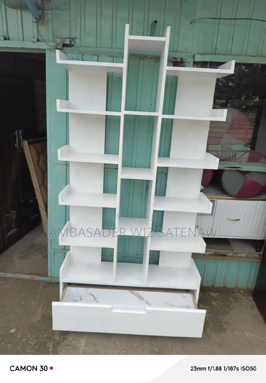 የመጽሐፍ መደርደሪያ