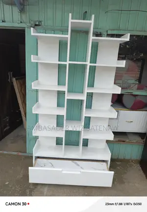 የመጽሐፍ መደርደሪያ