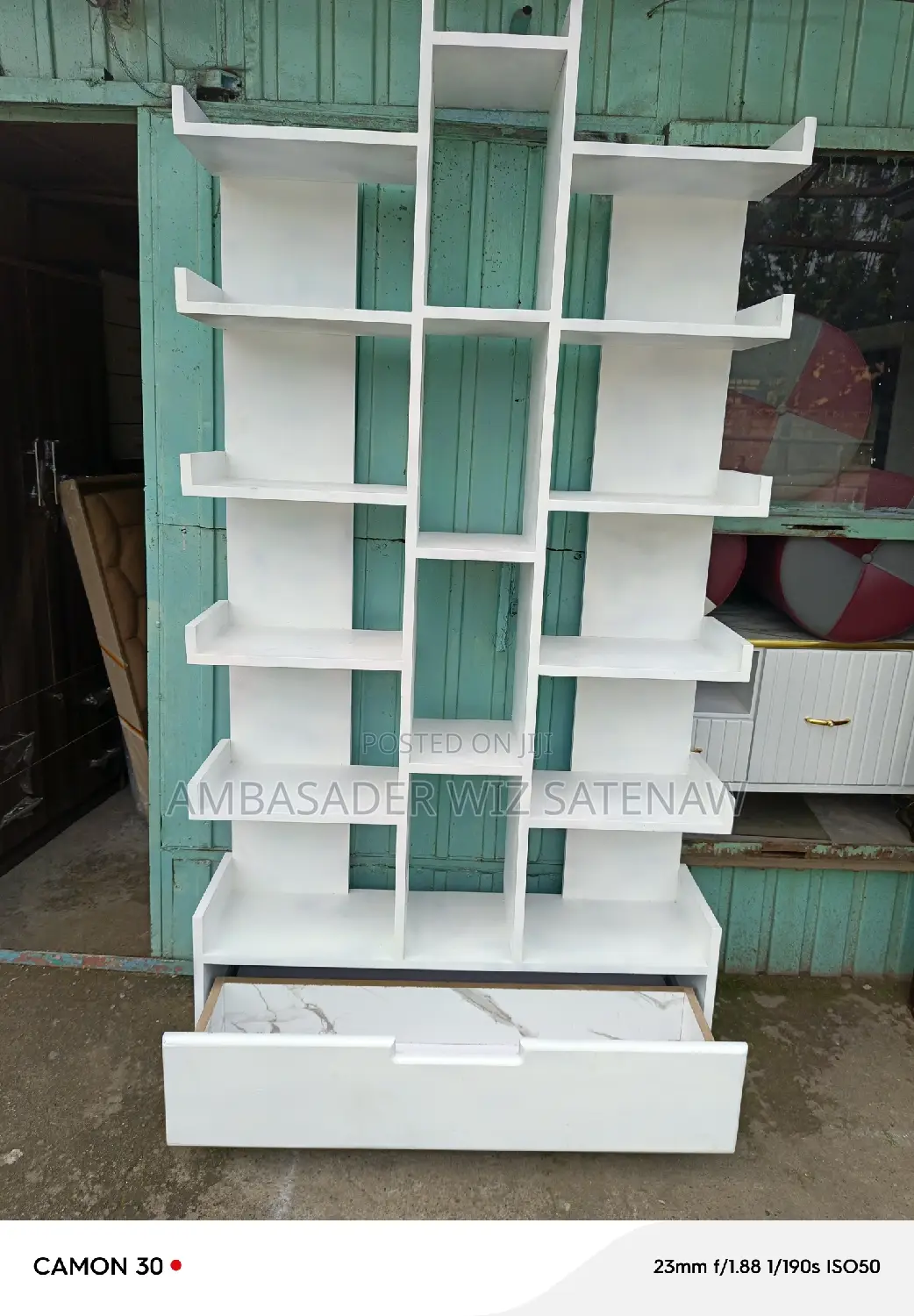 የመፅሐፍ መደርደሪያ