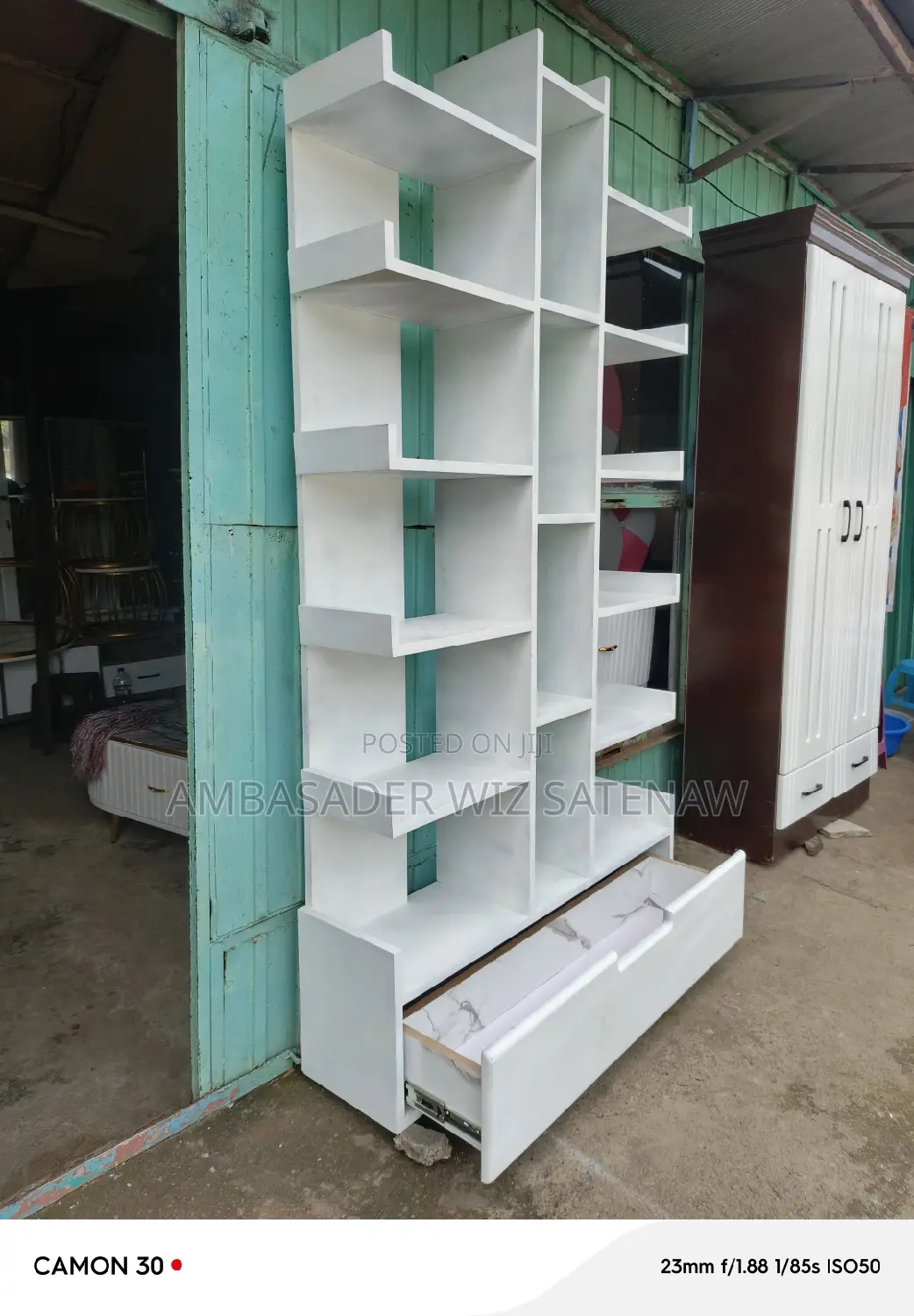 የመፅሐፍ መደርደሪያ