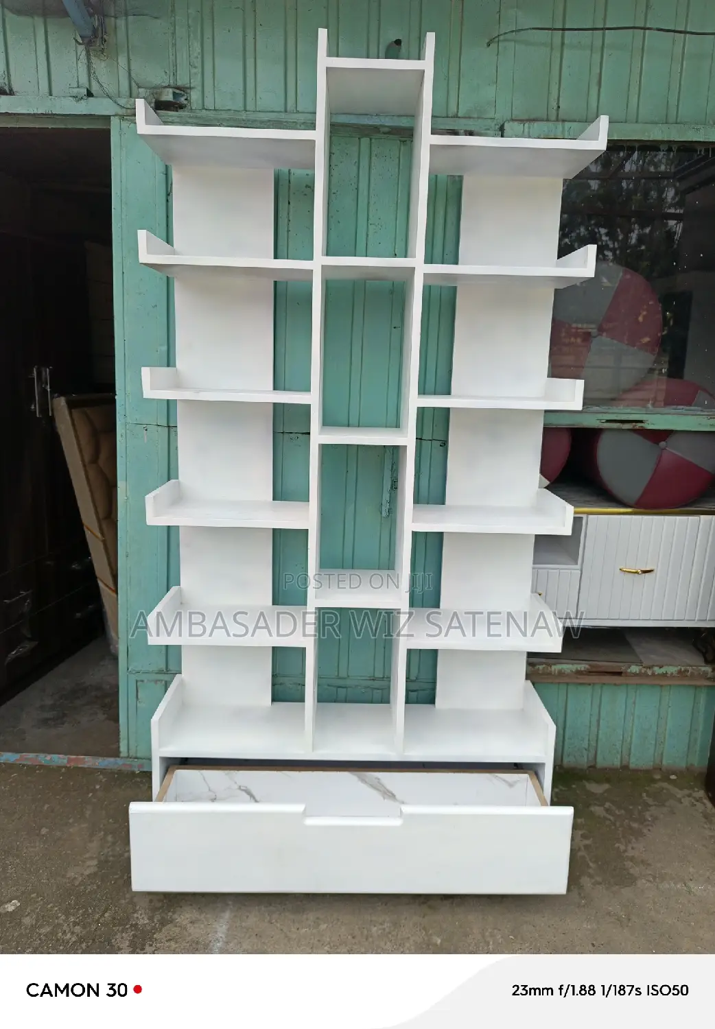 የመጽሐፍ መደርደሪያ