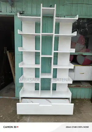 የመጽሐፍ መደርደሪያ