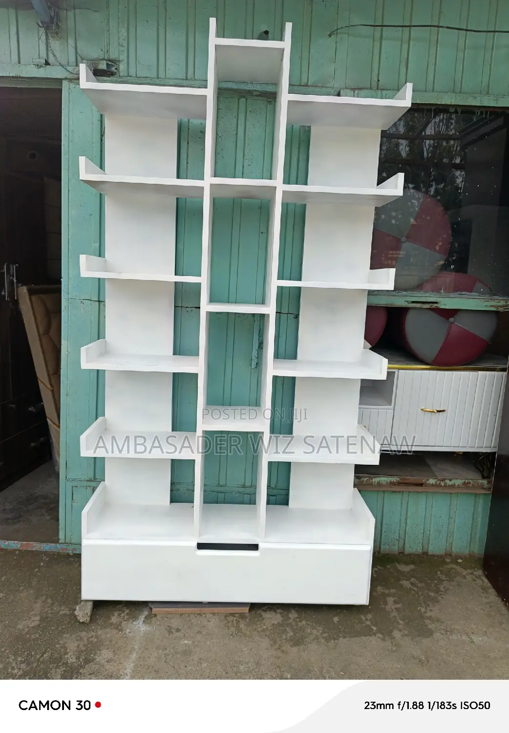 የመጽሐፍ መደርደሪያ