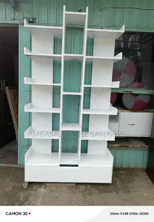 የመጽሐፍ መደርደሪያ