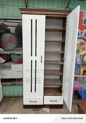 80cm የጫማ ማስቀመጫ