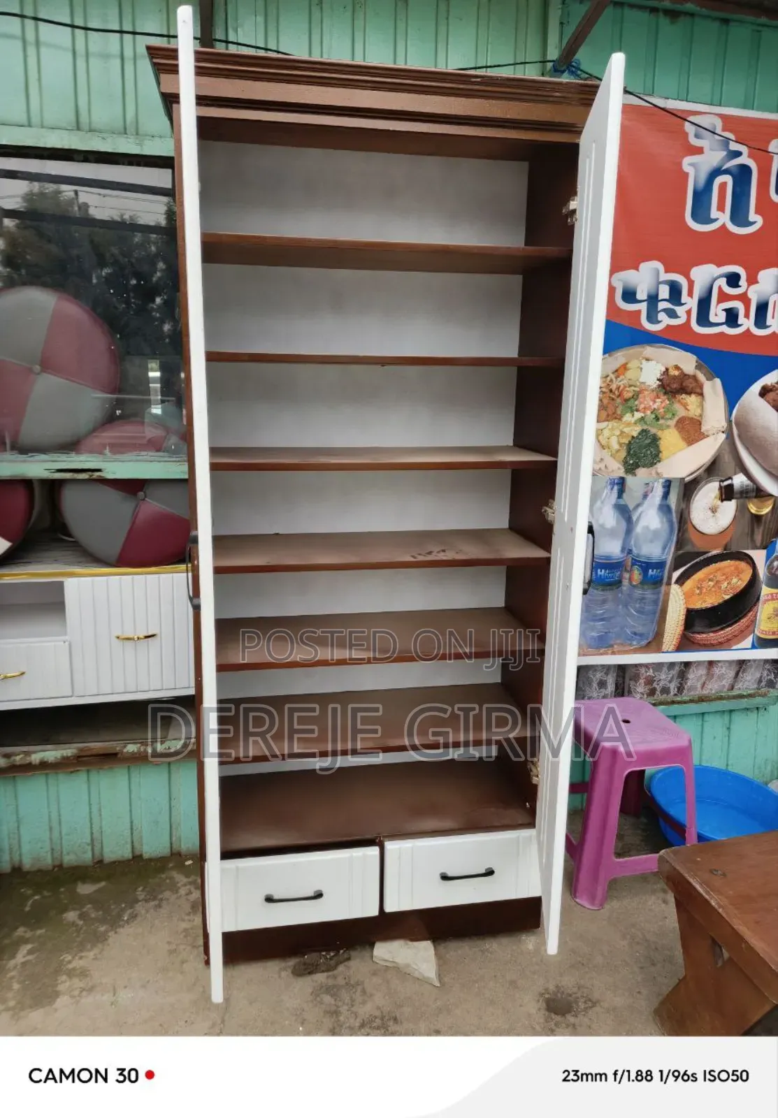 80cm የጫማ ማስቀመጫ