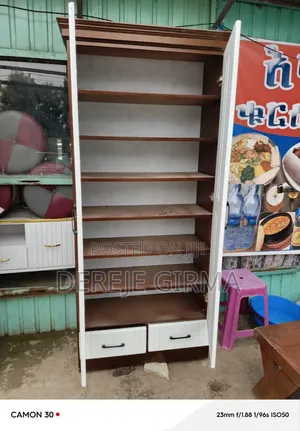 80cm የጫማ ማስቀመጫ