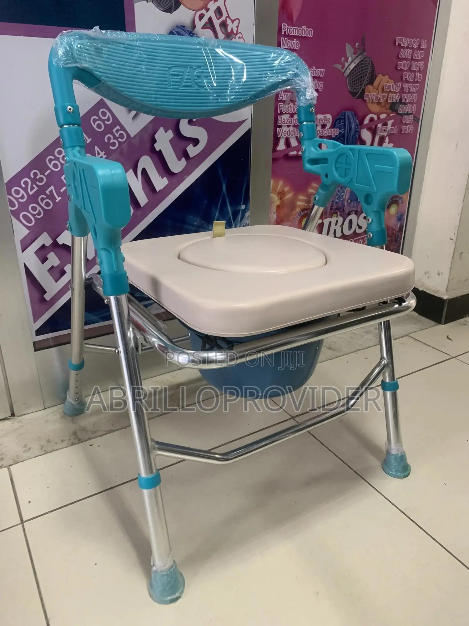 Toilet Chair!;Commode Chair;Shower Chair;Toilet Chair:Fold