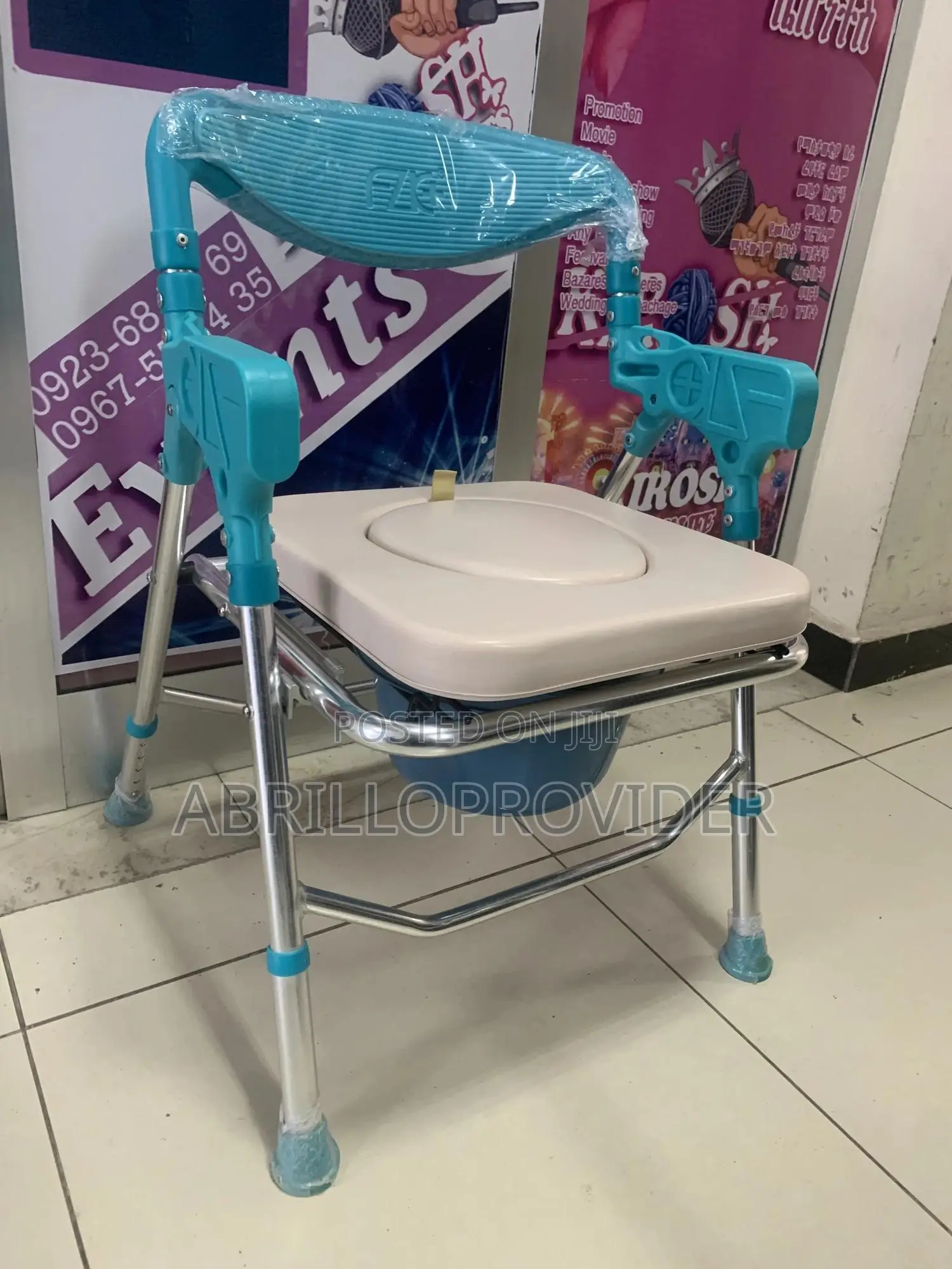 Toilet Chair!;Commode Chair!;Shower Chair:;Toilet Chair!Fold