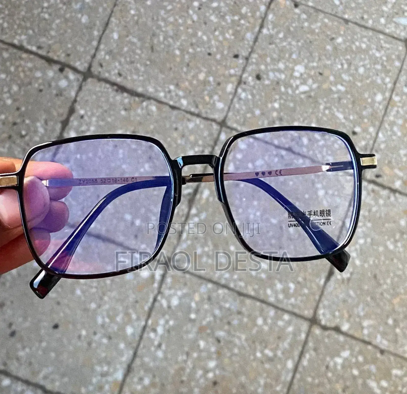 Anti Blue Light Eyeglasses (Computer Eyeglasses)