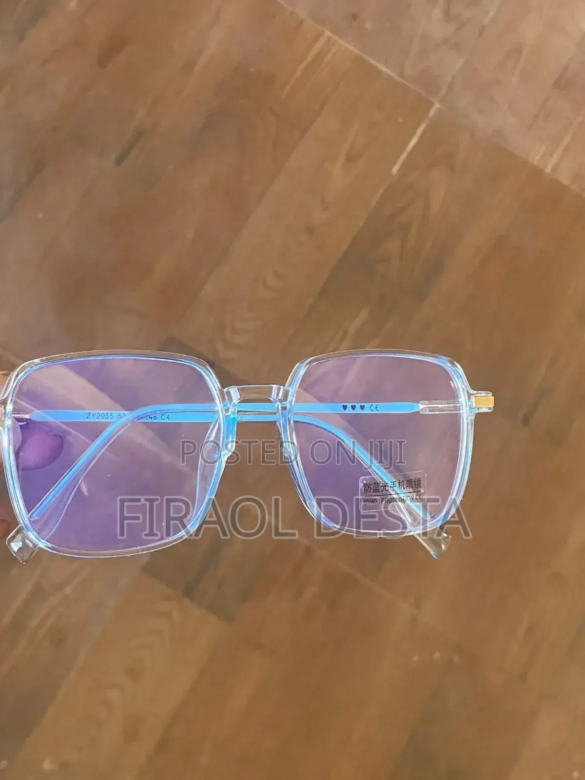 Anti Blue Light Eyeglasses (Computer Eyeglasses)