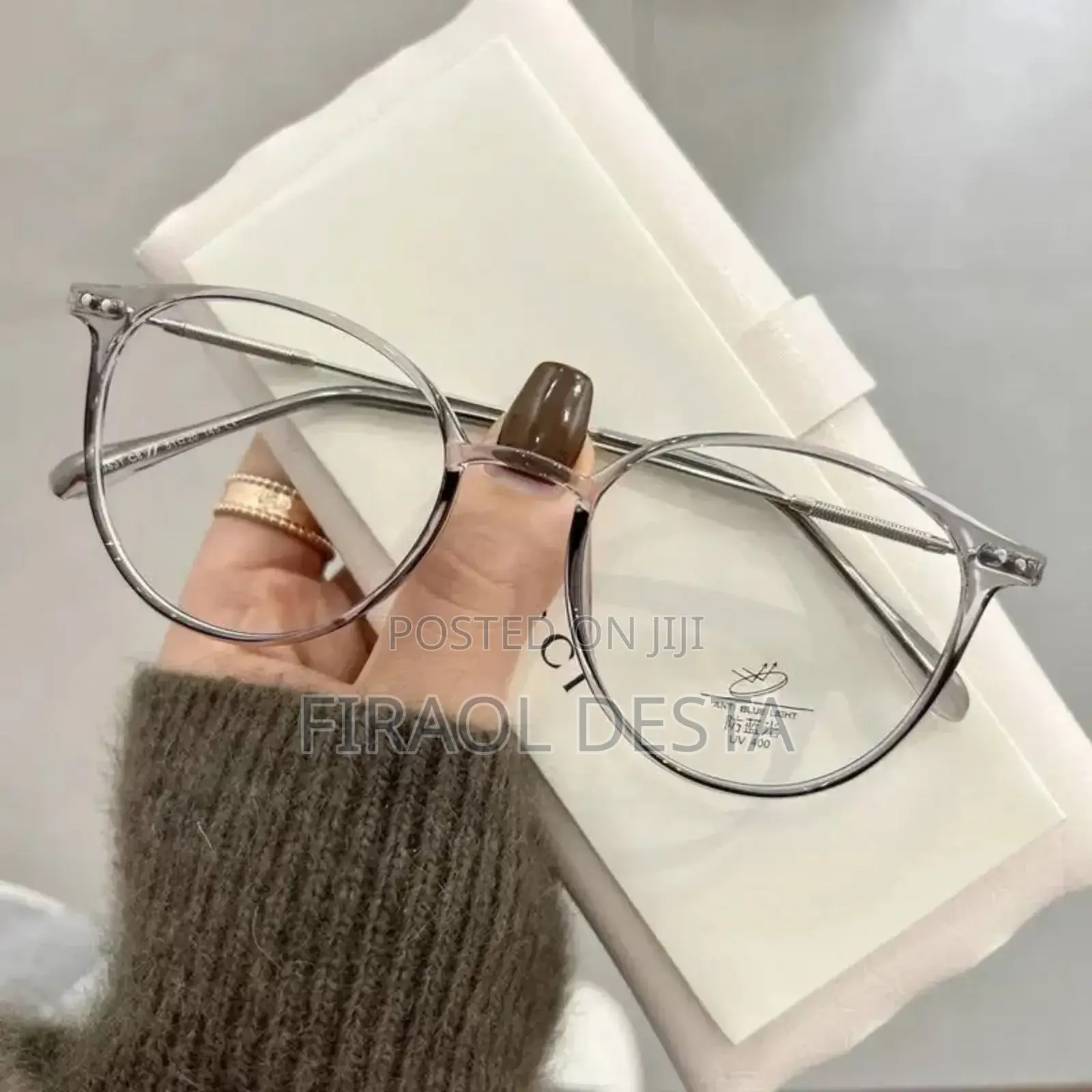 Retro Anti Blue Light Glasses