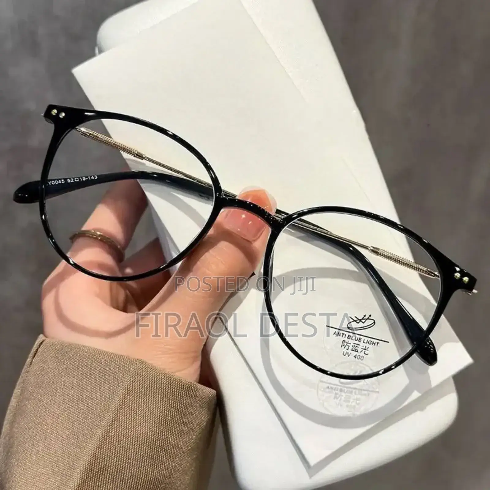 Retro Anti Blue Light Glasses