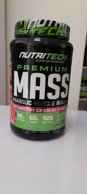 Photo - Nutritech Premium Mass