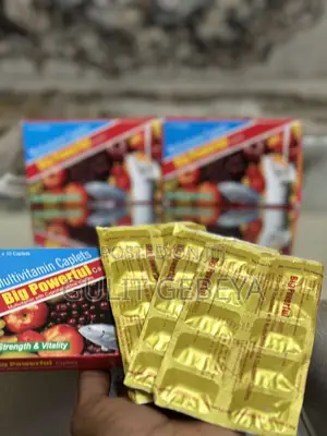 Photo - Big Power Multivitamin