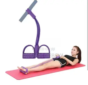 Weight Loss Rope(ቦርጭ መቀነሻ ገመድ)