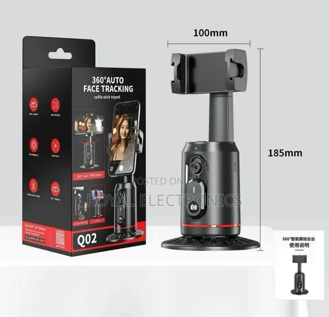 Auto Face Tracking Gimbal + RGB /LED Light