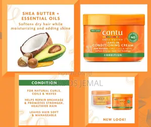 Photo - Cantu Curling Cream Available in Our Shop