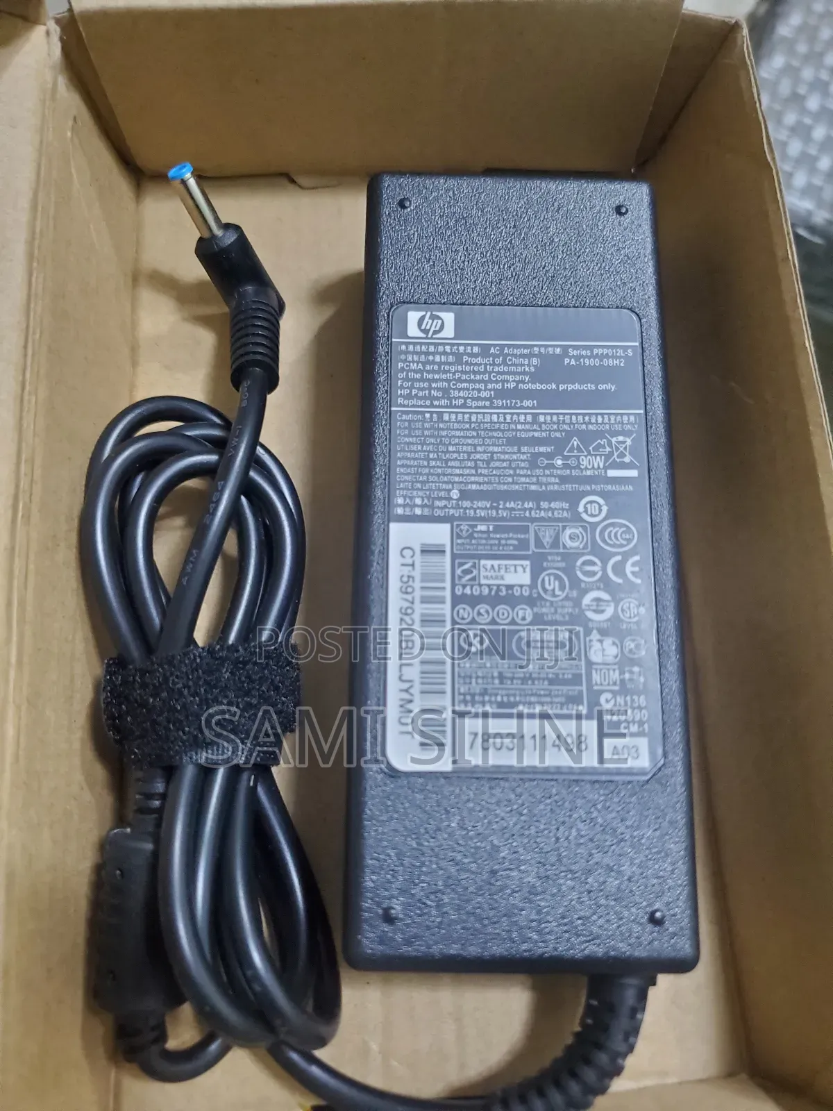 Hp Blue Pin Charger