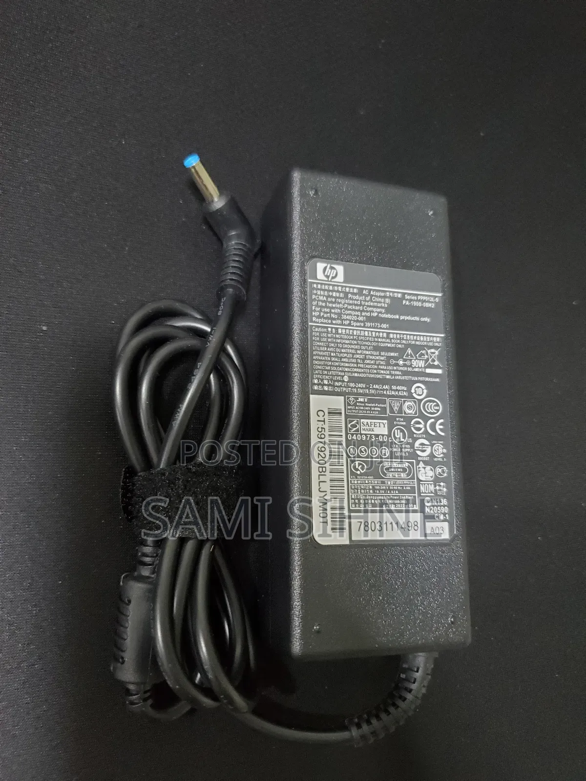 Hp Blue Pin Charger