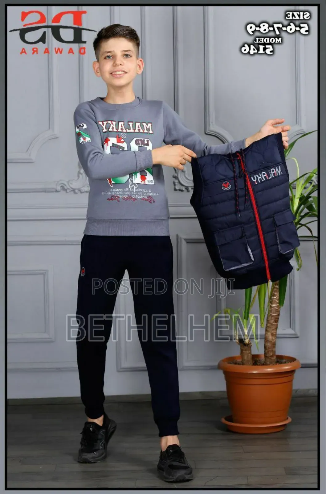 Kids 3 Piece Sport Wear