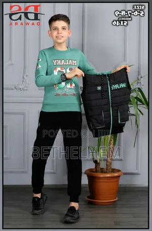 Kids 3 Piece Sport Wear