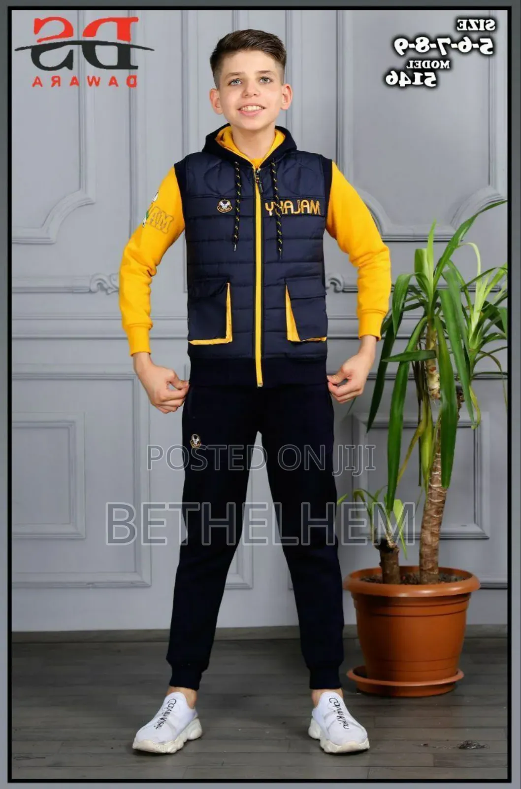 Kids 3 Piece Sport Wear