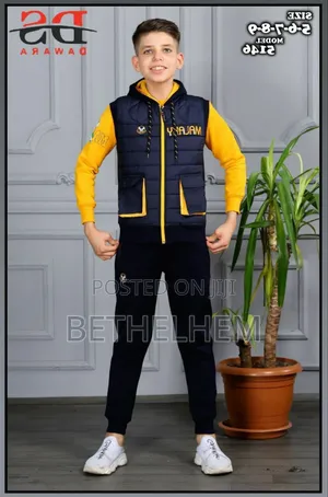 Kids 3 Piece Sport Wear