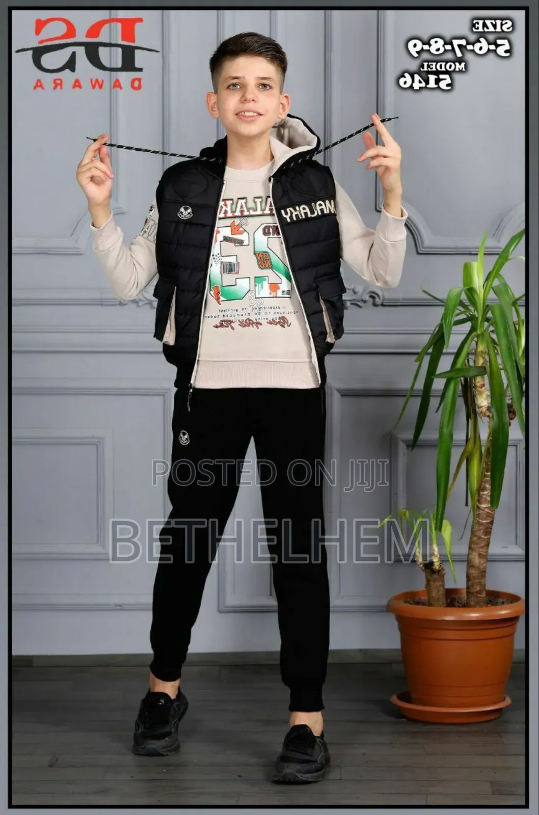 Kids 3 Piece Sport Wear