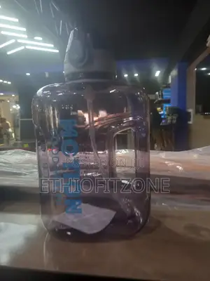 Photo - Sport Water Bottle