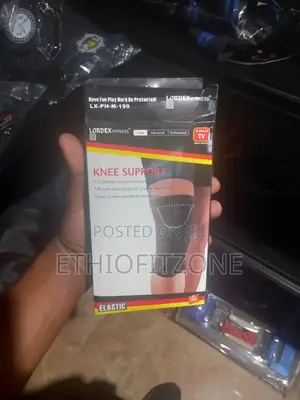 Photo - Knee Support Glove