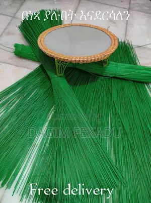 ቄጤማ Plastic Grass (Ketema) Reusable