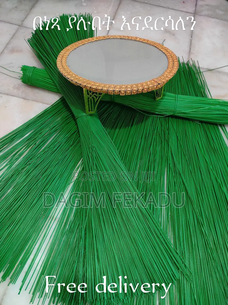 ቄጤማ Plastic Grass (Ketema) Reusable