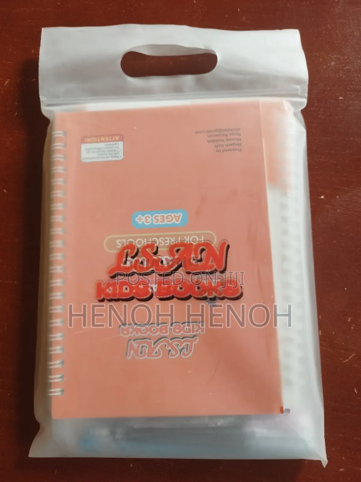 Childs Training Rule Book