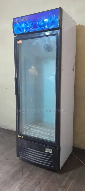 Glory Display Fridge