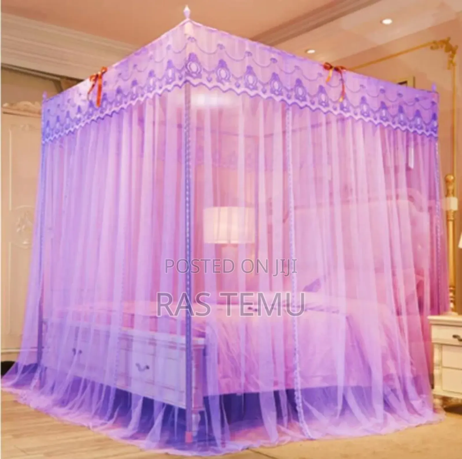 Anti Mosquito Net (ዛንዚራ)