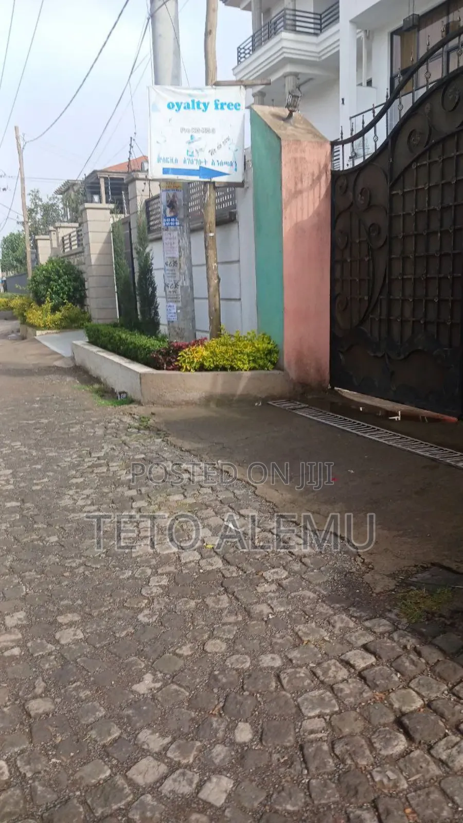 የሚሸጥ ቦታ አያት ኮፓውድ Land for Sale Ayat Compawd