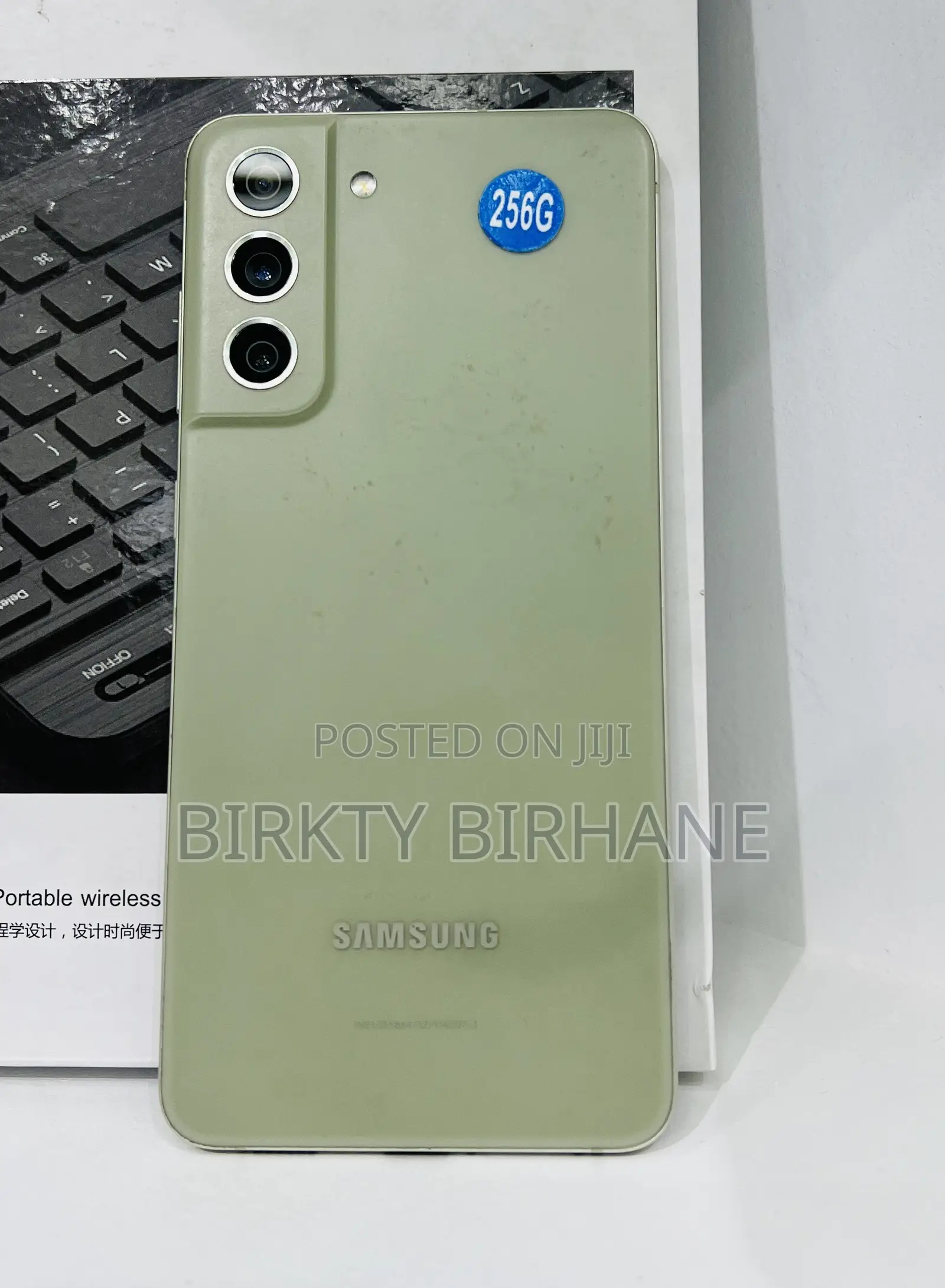 New Samsung Galaxy S21 FE 5G 256 GB Green