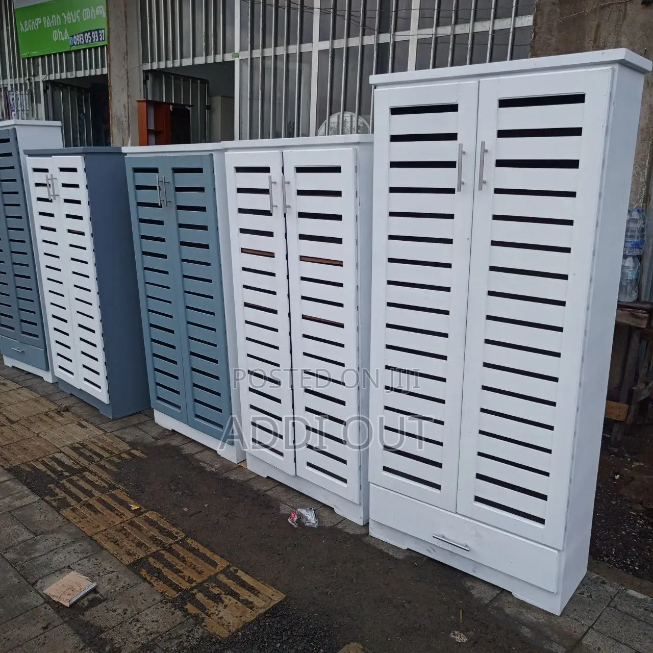 የጫማ መደርደሪያ