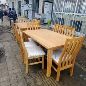 መመገቢያ ጠረጴዛ