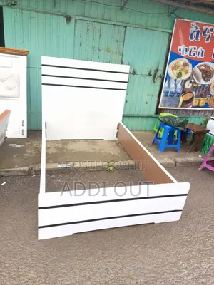 Photo - 1.20 አልጋ/Bed