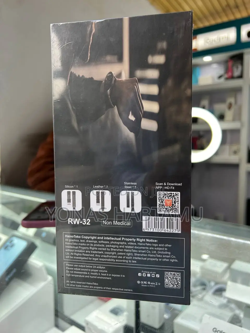 Rainotec Airpod RW 32